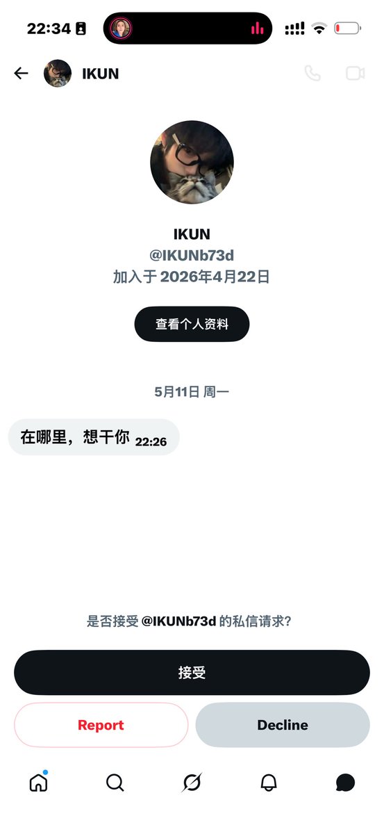 小小不太小 tweet media