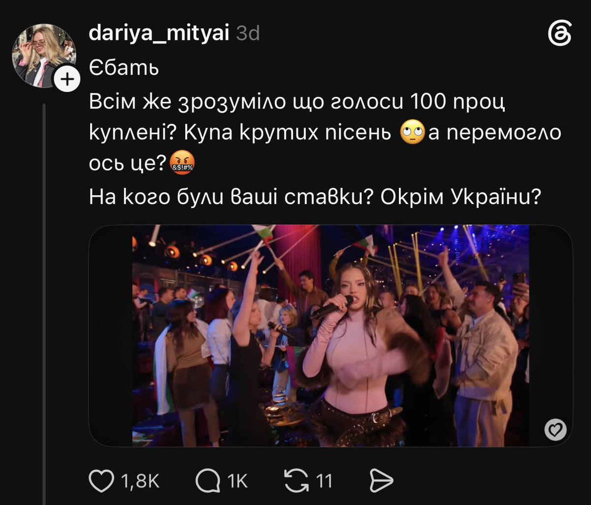 ΜΛRIN tweet media
