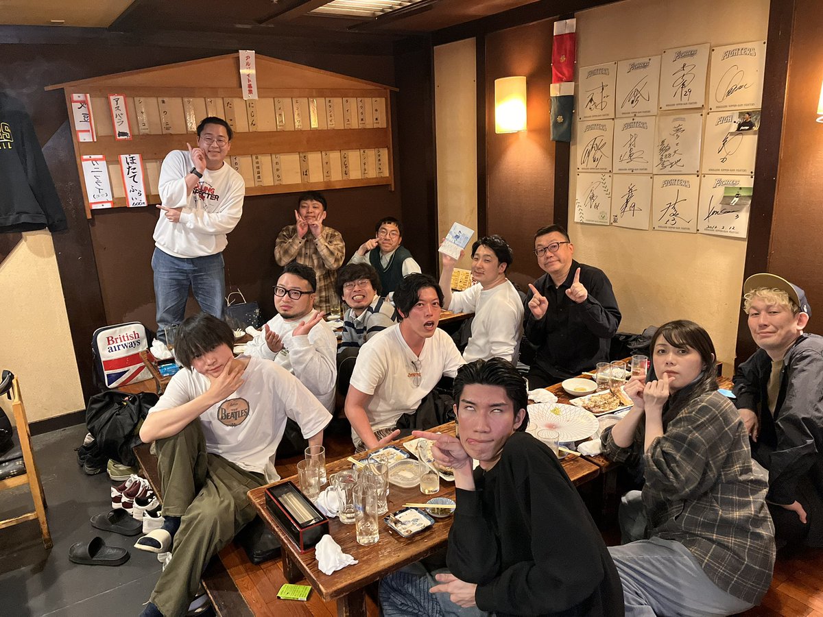 hizo_bushido's tweet photo. しゃべくり限定ライブVS滝音
汗びしょびしょになりました https://t.co/GfZ0VqtTt7
