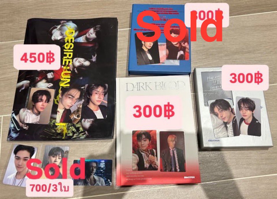 paintopoor's tweet photo. wts / พร้อมส่ง / ลดได้

💐 บั้ม DESIRE : UNLEASH+การ์ด shopee เจค
💐บั้ม DARK BLOOD (New Ver)
💐บั้ม ROMANCE : UNTOLD daydream (Blue noon Ver)

ได้ของ,ราคาตามภาพ+ส่งฟรี
พต DM 💌
#ตลาดนัดENHYPEN
#ตลาดนัดเอนไฮเพน https://t.co/n6hTqwQ9kP