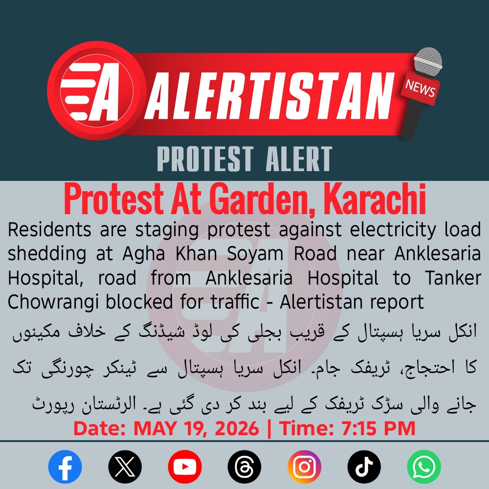 Alertistan's tweet photo. Alertistan Protest Alert | Garden, Karachi

#Alertistan | #Karachi | #AlertRaho | #ProtestAlert | #TrafficAlert https://t.co/sdI6vPcJmM