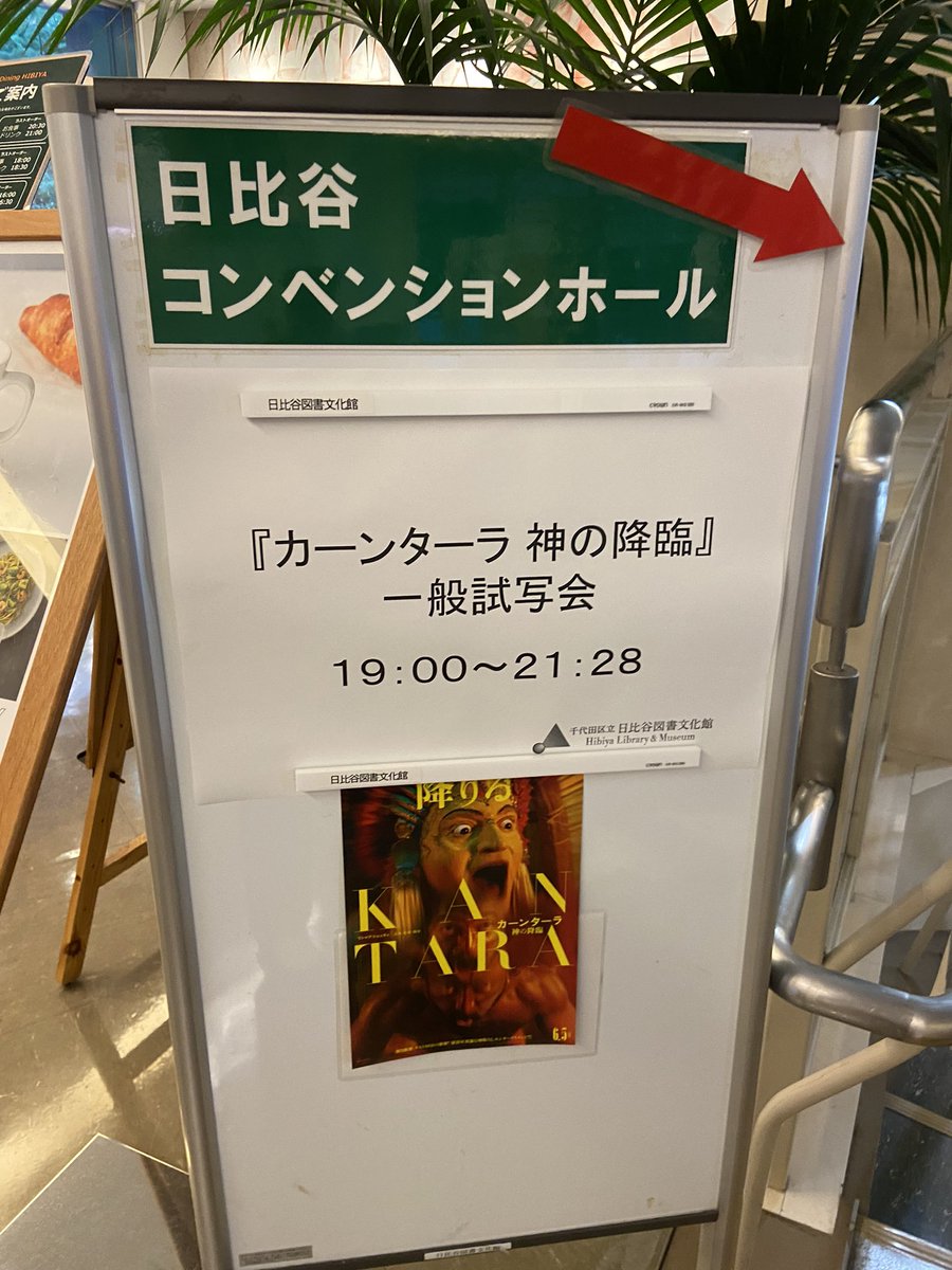 ヒゲママ (@higemother) / Posts / X