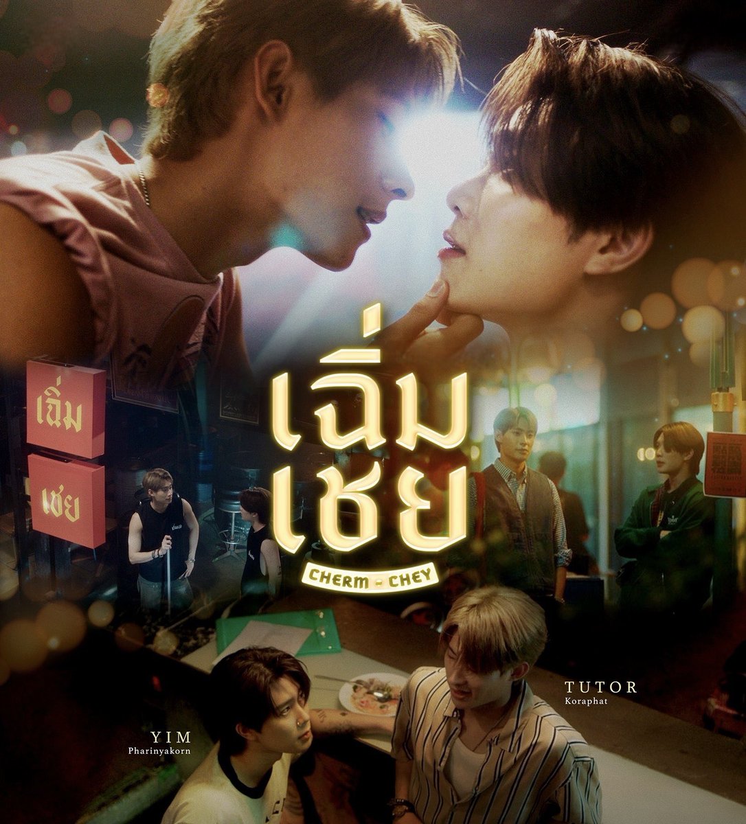 BoysLove Hub ENG tweet media