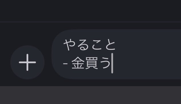 にしかわ tweet media