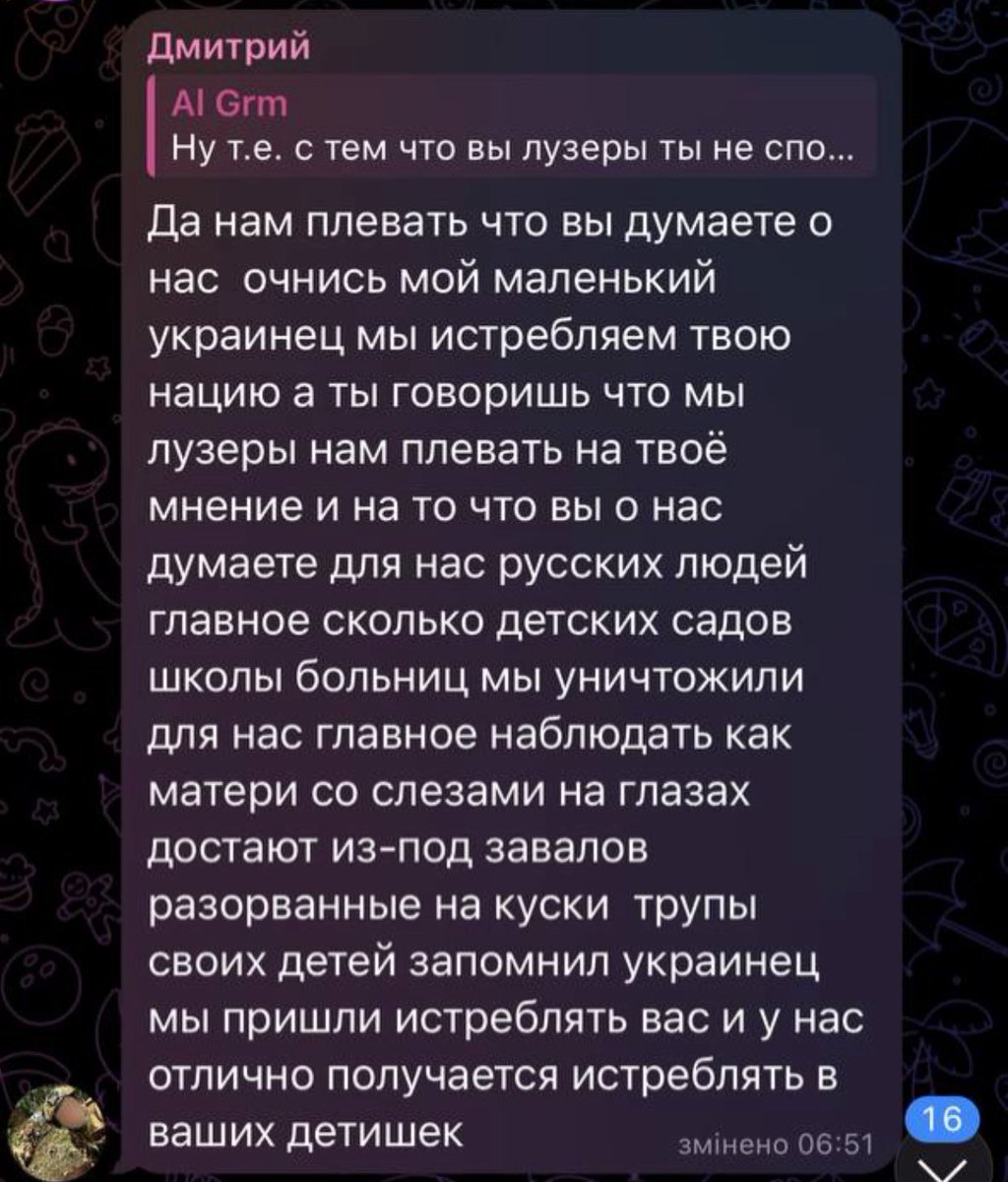 سلطانالي tweet media