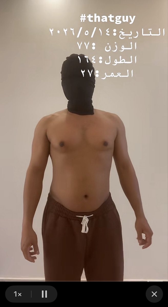 مُبتعث tweet media