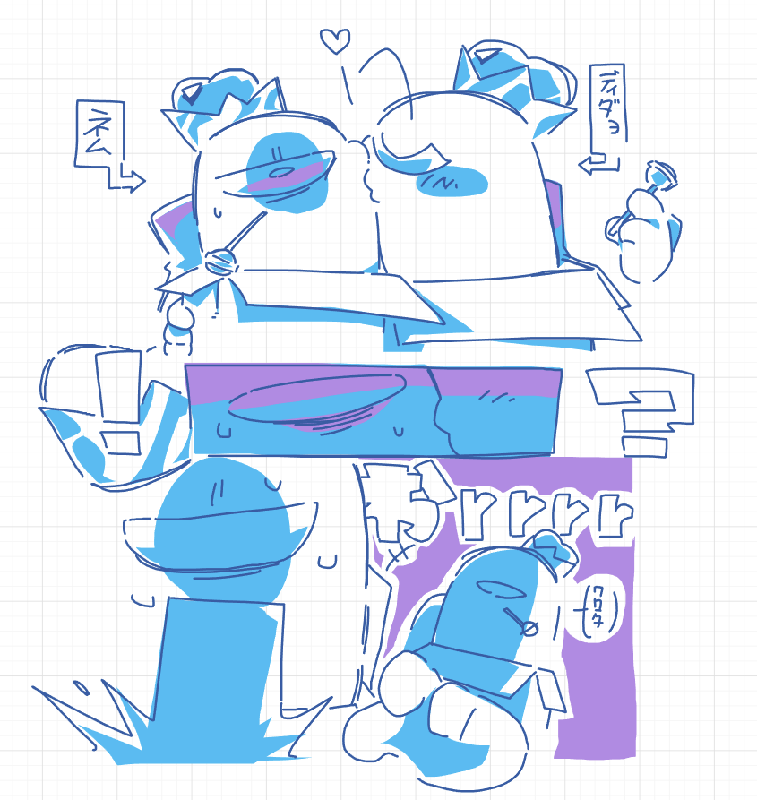 ネム💤 tweet media