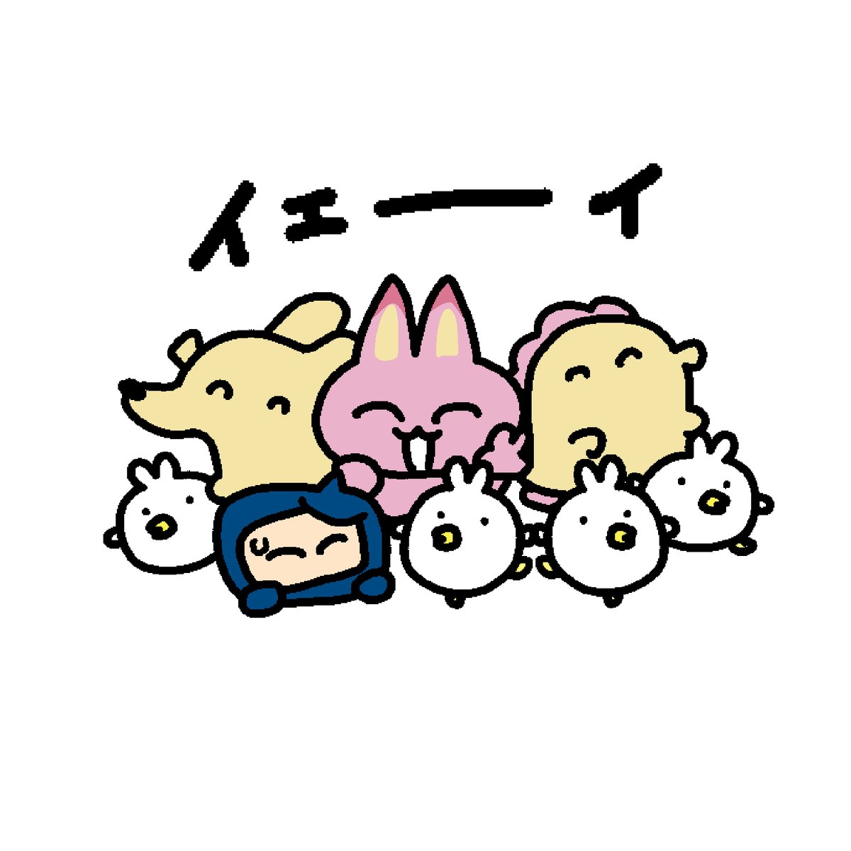 たまにゃん 2