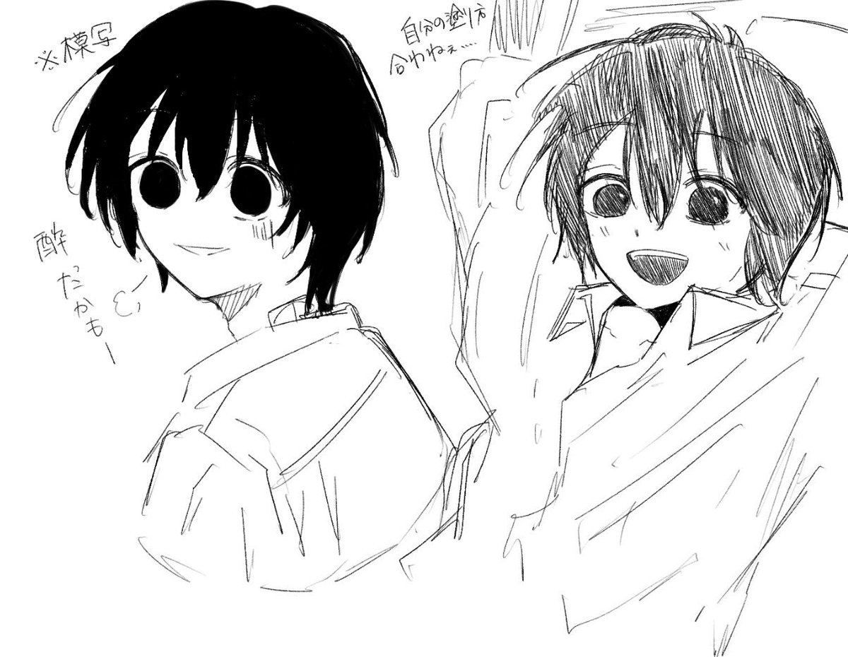 しゃふ. tweet media