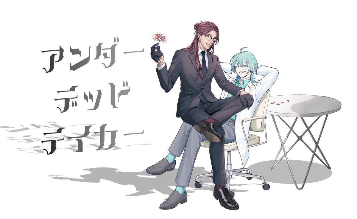 いちきろ tweet media