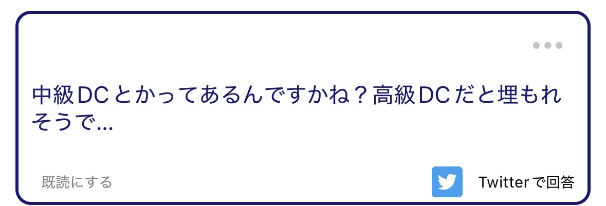 alkebl7's tweet photo. 1500

ALT
貴方は偉い… https://t.co/n8DdAU3Tut