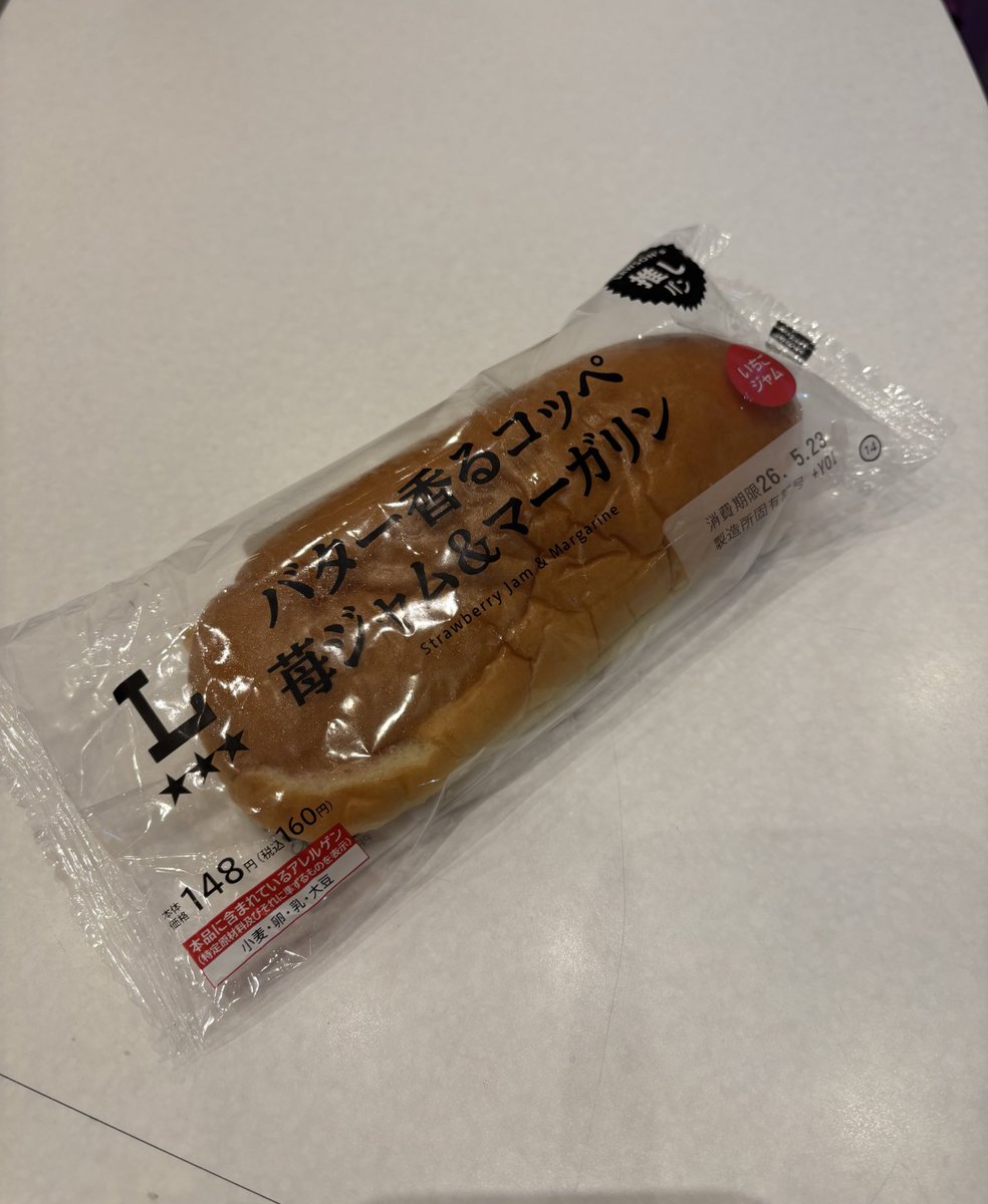 れなたま🐼ྀི&pumpkin tweet media