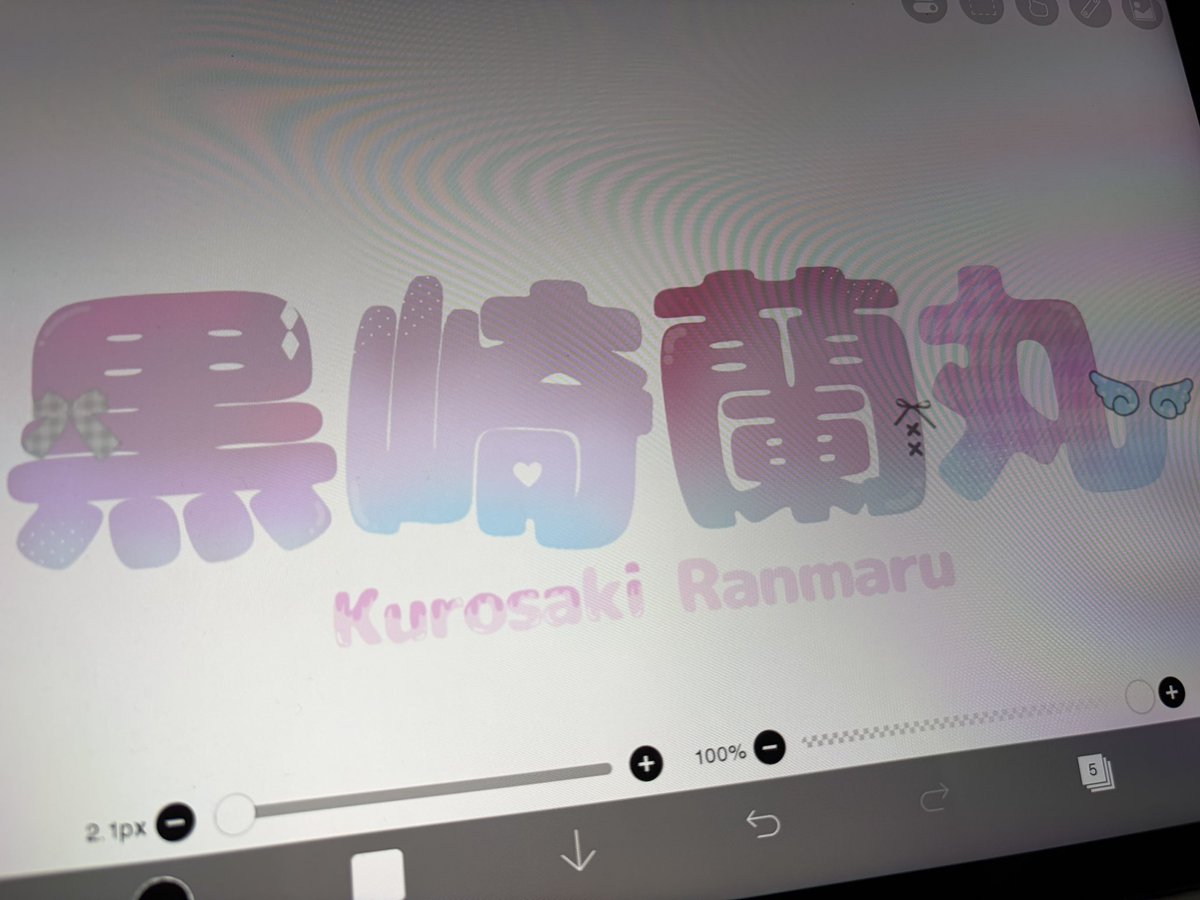 はち tweet media