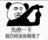 今次 tweet media