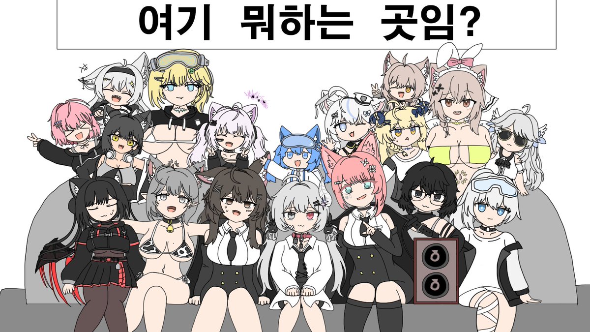 VRC_대냥몬 tweet media