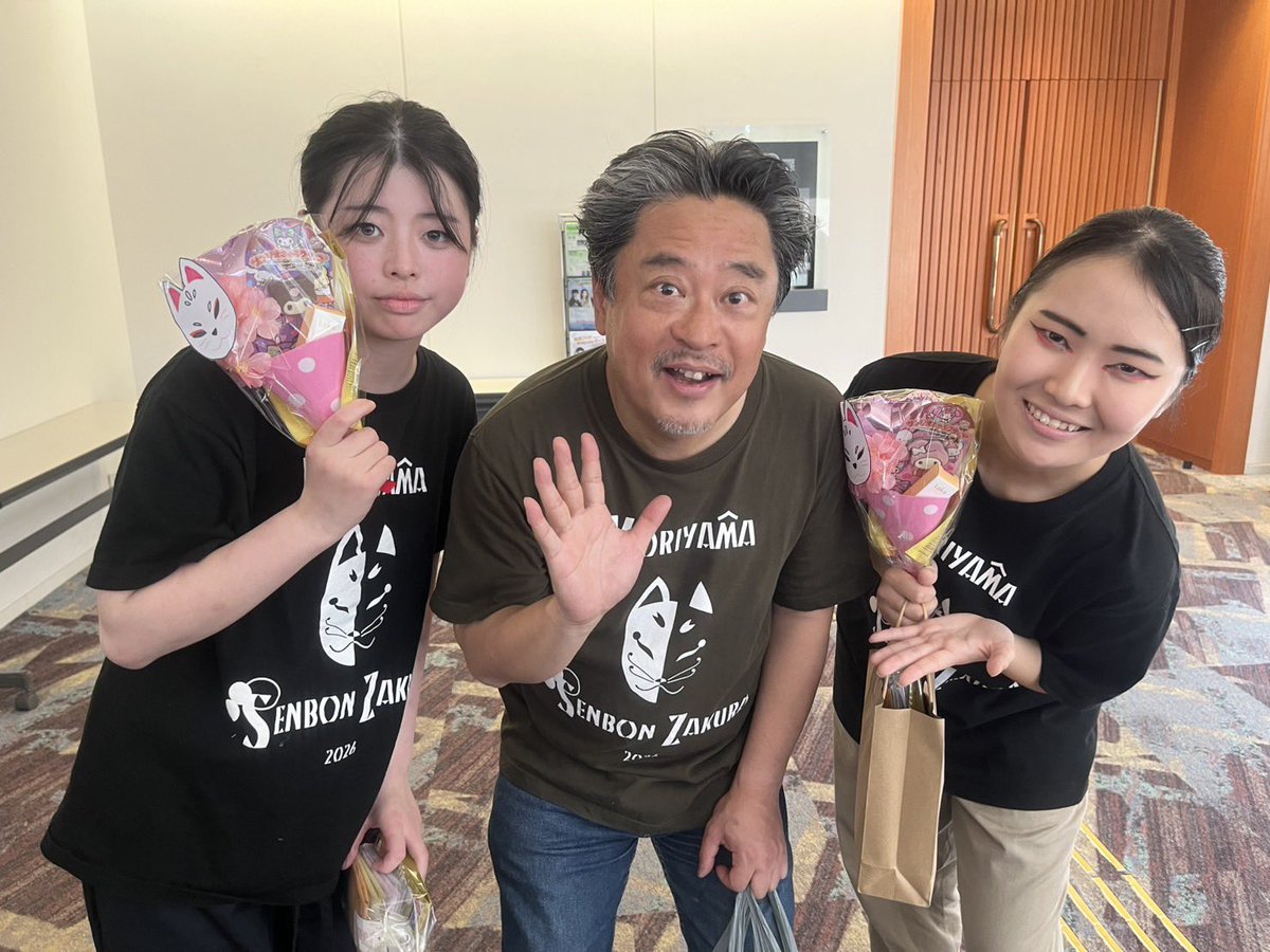 裕子 tweet media