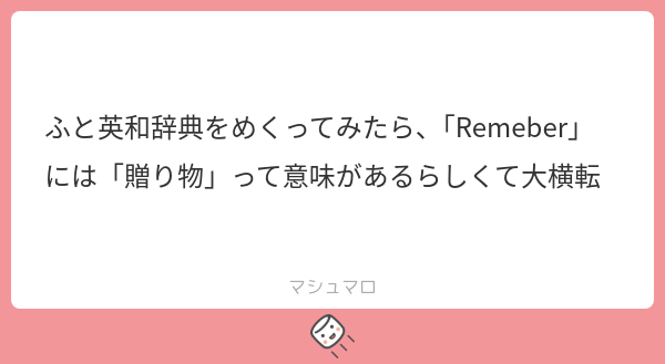 伊佐海老 tweet media