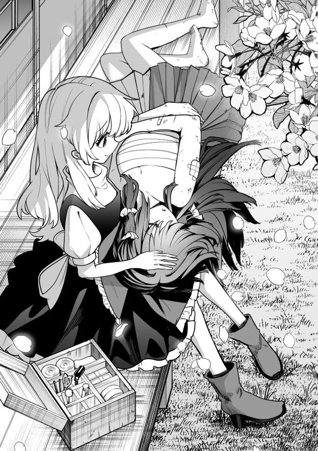 nodg671's tweet photo. レイマリ縁側絵師です https://t.co/dDiPpgCAag