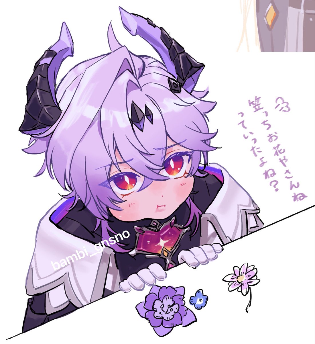 ばんび〜野 tweet media