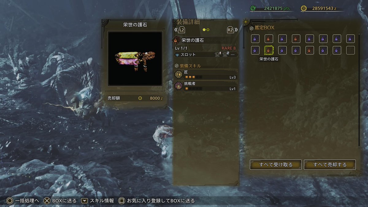 K.Tキティ🍓🐟 tweet media