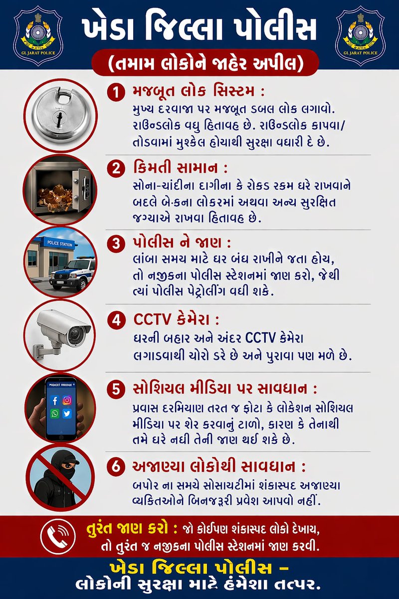 Mhdpolice's tweet photo. https://t.co/n6RP6mKvJK