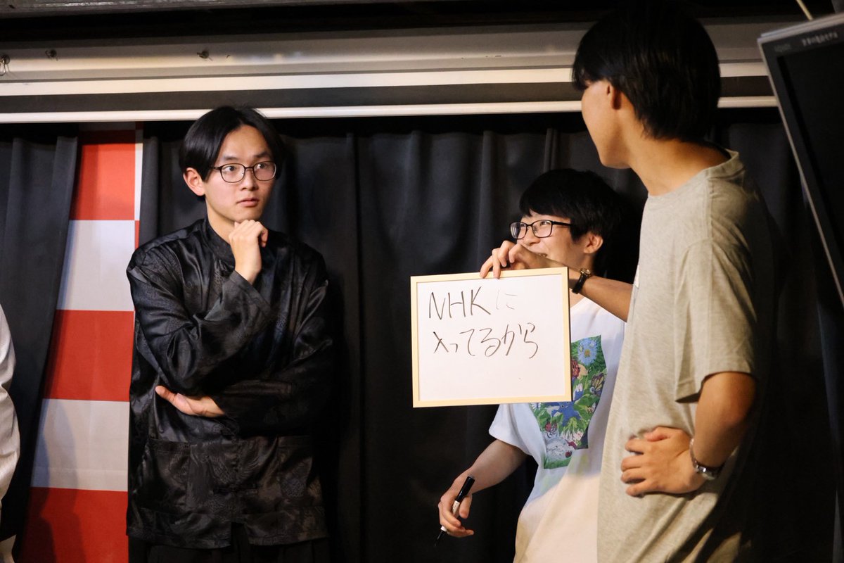 東京ドーム3次会 tweet media
