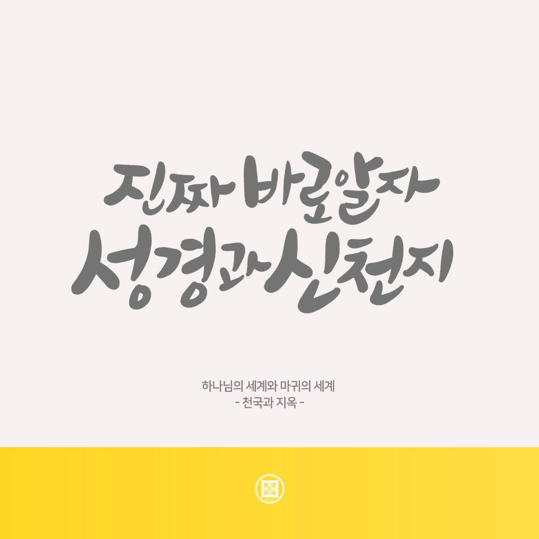 마술피리 tweet media
