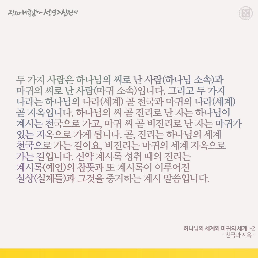 마술피리 tweet media