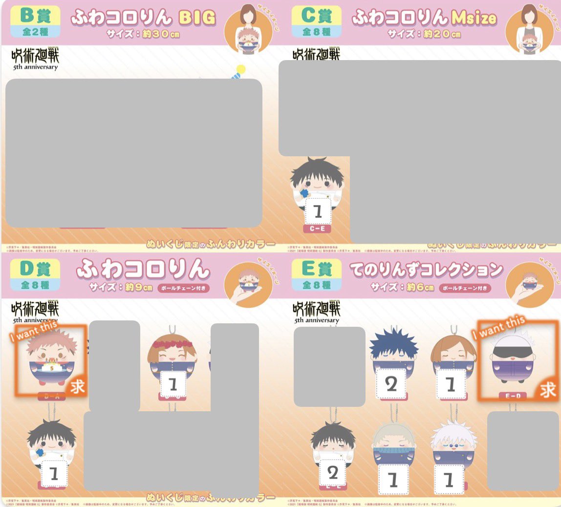 らぎ◆ tweet media