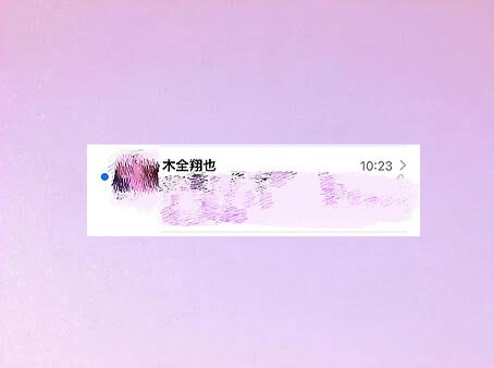 はるか tweet media