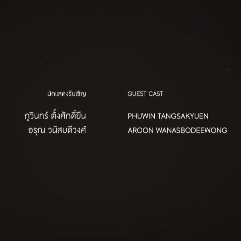 ฟฟ ♡ tweet media