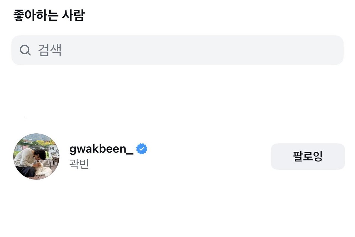 제이 tweet media