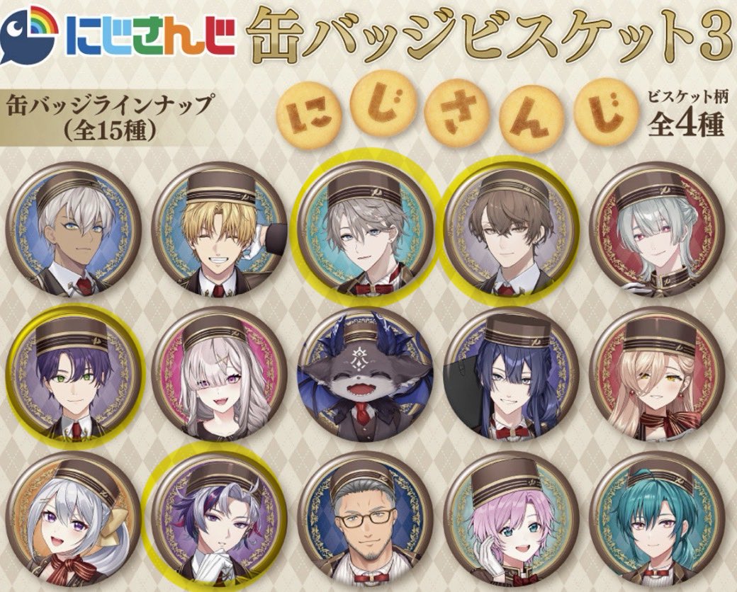 まこと tweet media