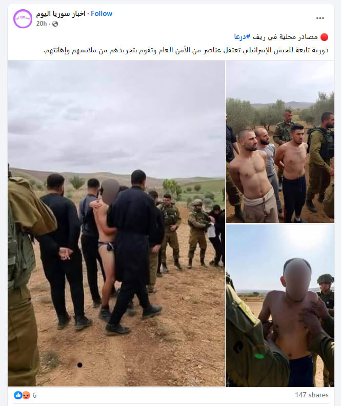 AS6iraq's tweet photo. @Gutssr123551 @Hydikm الجيش الاخرائيلي داخل بطيزك عسكرياً وماخذة ارضك امام عينك وغصبن عنك صارله سنتين بدال هاذه النباح بل قاعده الوهميه روح حاربه وطلعه من طيزك 😂😂😂😂😂😂😂😂😂😂😂 https://t.co/s74Lab6tYB