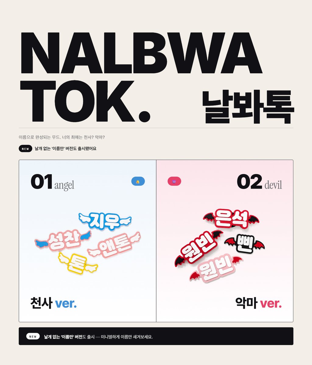 쿠팩 tweet media