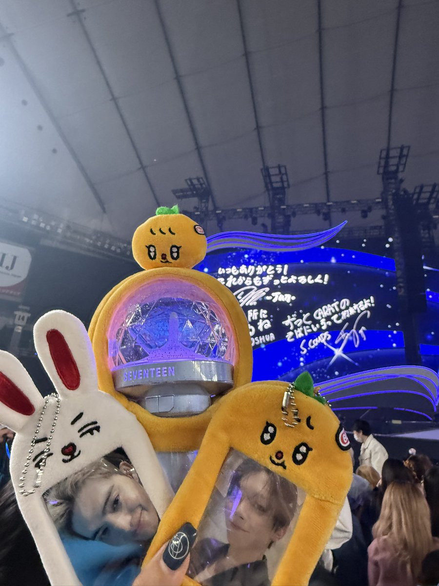 chocon526svt's tweet photo. アリーナ最高に幸せだった🫶 https://t.co/SfuylwLj1K