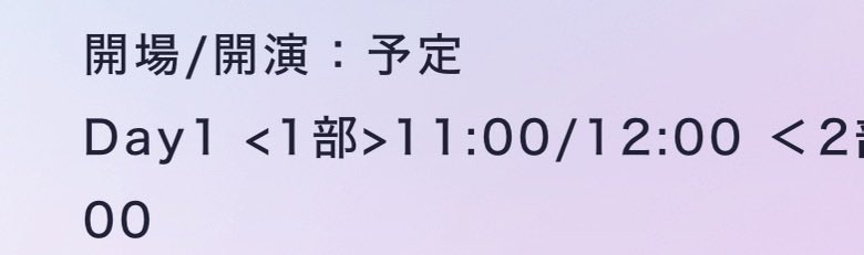 主任の名はダサお tweet media