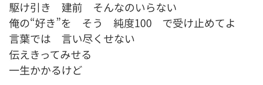 🌸TOMOTAN🌸先輩 tweet media