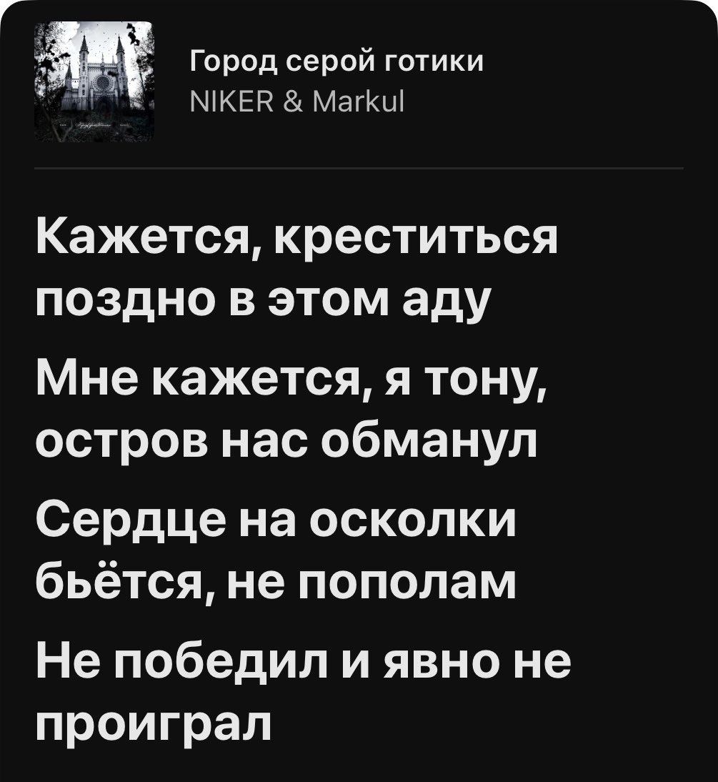 микки самурай tweet media