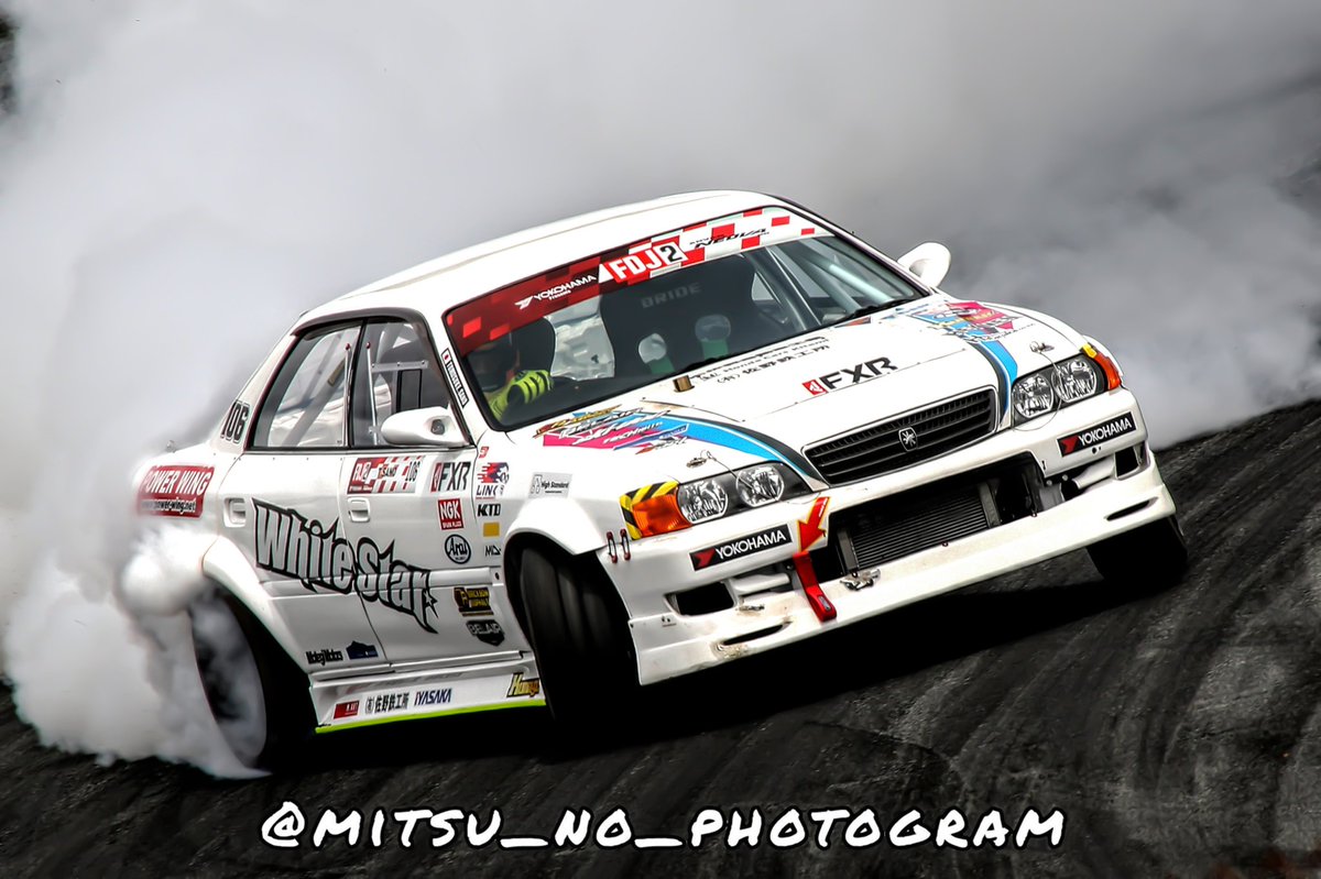 MITSU tweet media