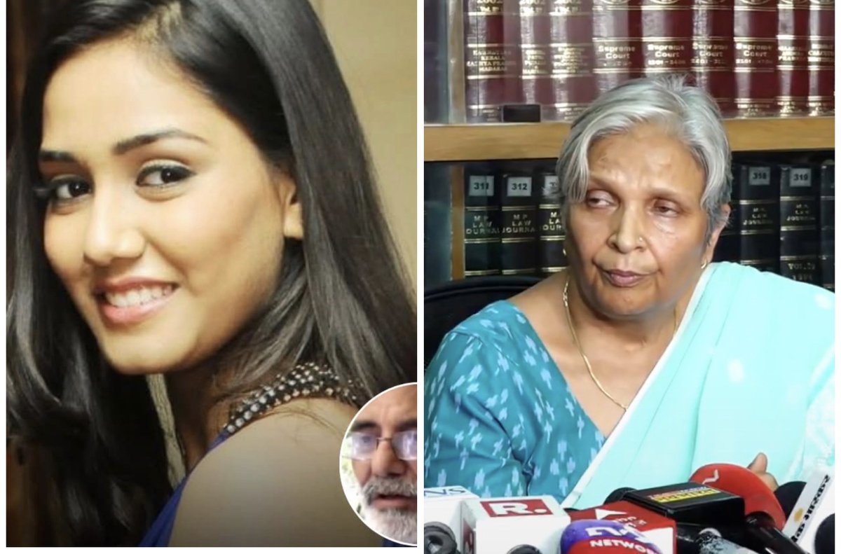 Rupa Murthy tweet media