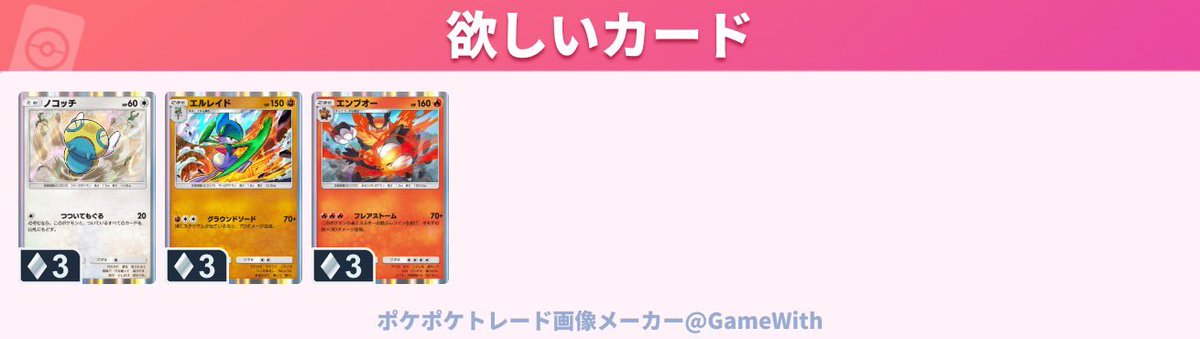 いんく tweet media