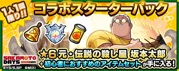 ひすい tweet media