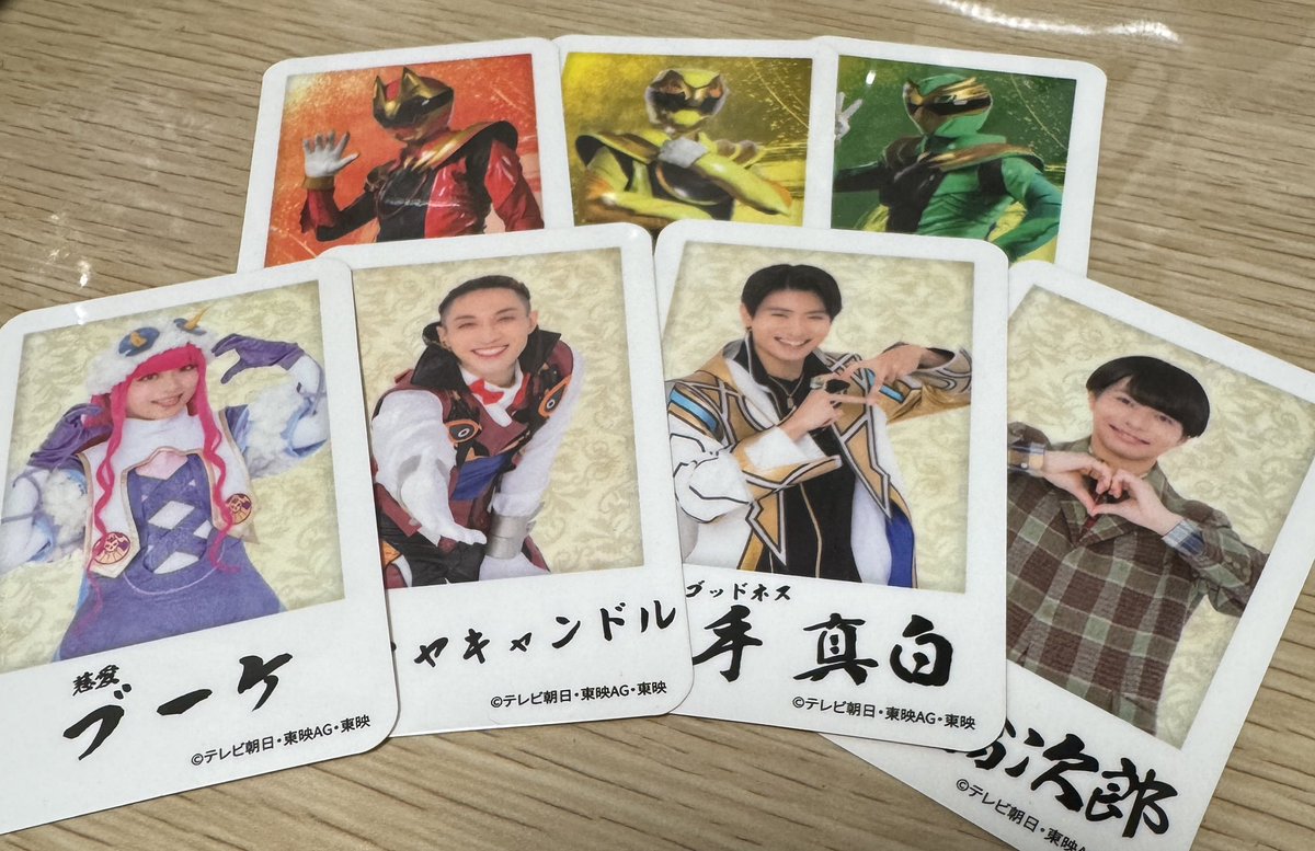kai_oono's tweet photo. FLTランダムの成果
推しを自引きできたの素晴らしいよ私👍
#ゴジュウ𝙁𝙇𝙏 https://t.co/I5WORF2cdu