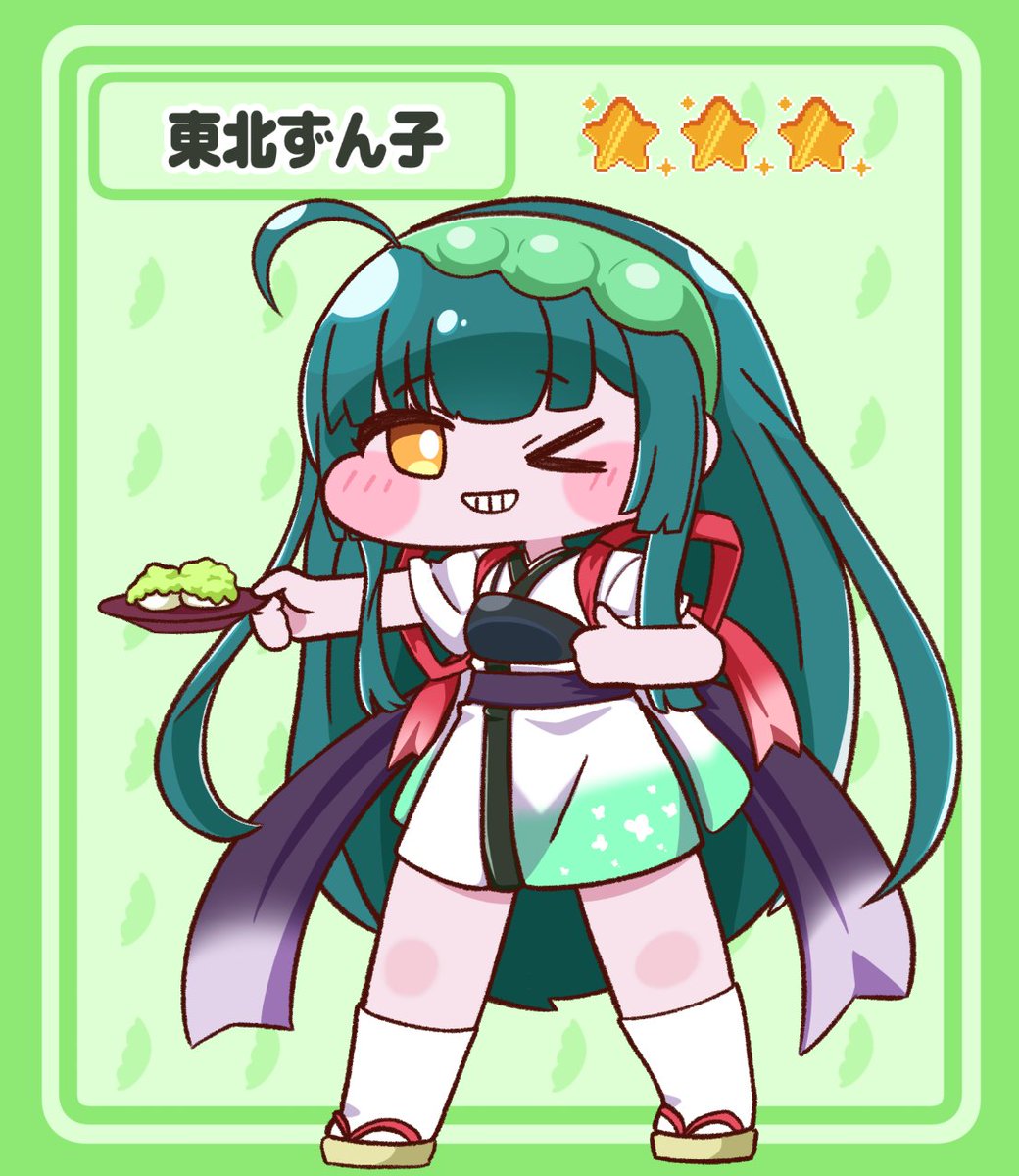 オオモリ ツカ3 tweet media