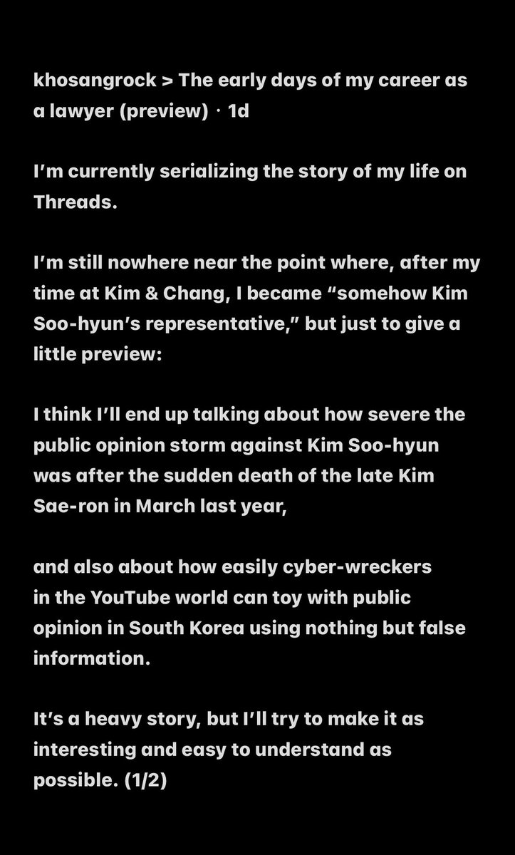 johnbonepie's tweet photo. Our Titan clearly wants to be a guru, sharing his life stories everyday while barely getting 100 likes. So he teases about writing the KSH case in the future, &amp; boom—500+ likes.
Sadly, though, he says he will finish 10 yrs of contents 1st…that one only hit around 100 😈😈😈 https://t.co/QLpICJ7Zif