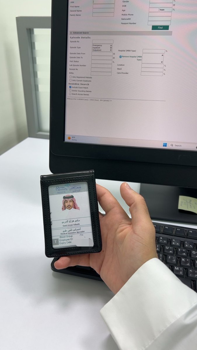 HIMG66's tweet photo. في التأمين الصحي والموافقات الطبية، التفاصيل الصغيرة تصنع فرق كبير.  
موافقة تُنجز بسرعة قد تختصر وقت وتسهّل رحلة علاج كاملة.

هذا المجال علّمني إن خلف كل مطالبة فيه تنظيم، وحرص حقيقي على وصول الخدمة بالشكل الصحيح.  
ورغم ضغط العمل أحيانًا، يبقى شعور الأثر والتطوّر فيه يستمر https://t.co/tm6VvjrbFj