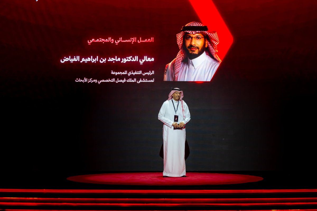 TEDx AWQAF tweet media