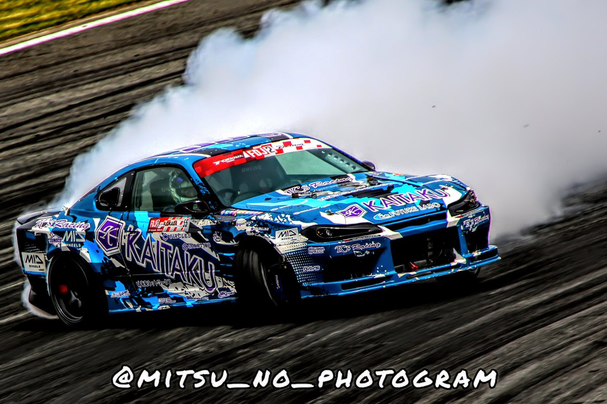 MITSU tweet media