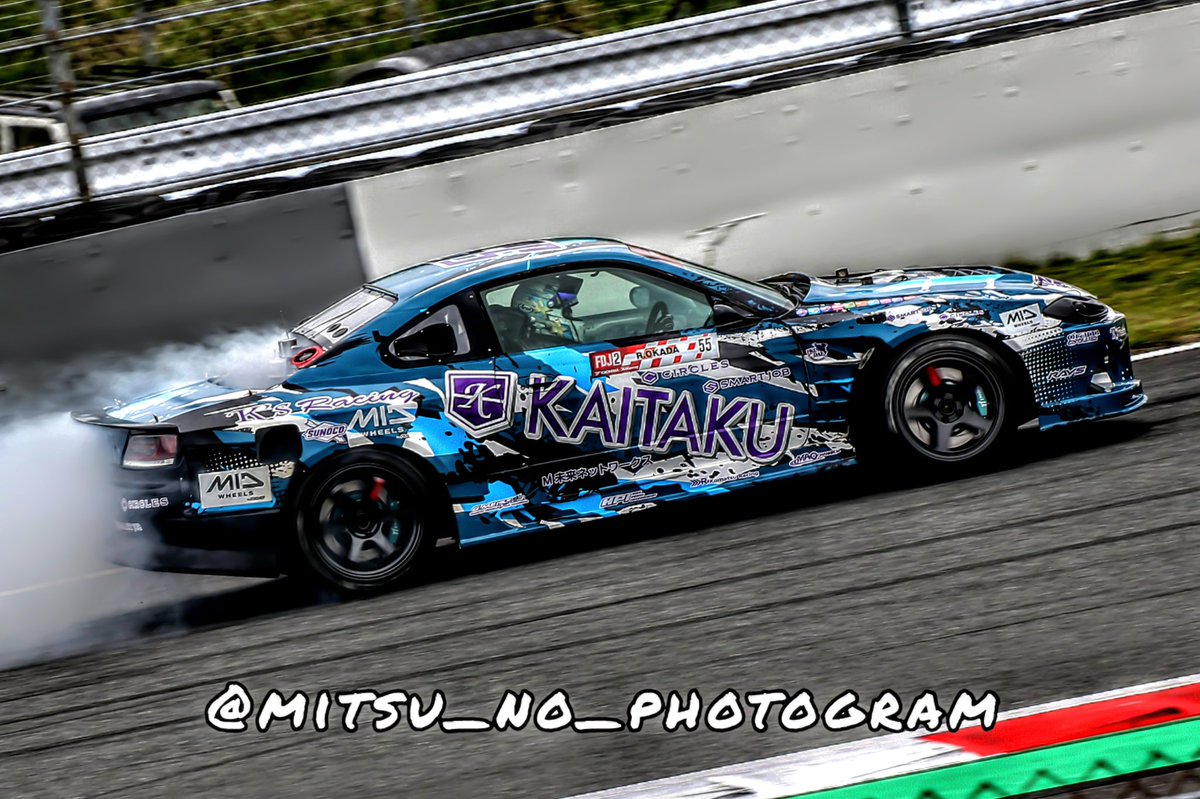 MITSU tweet media
